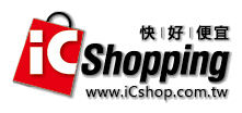 Icshop